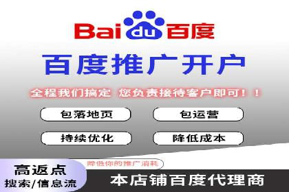 头条信息流广告案例：如何成功吸引用户眼球